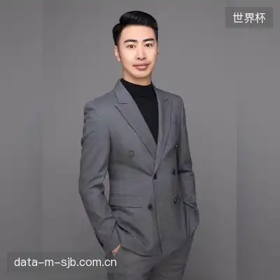 庞宇奕