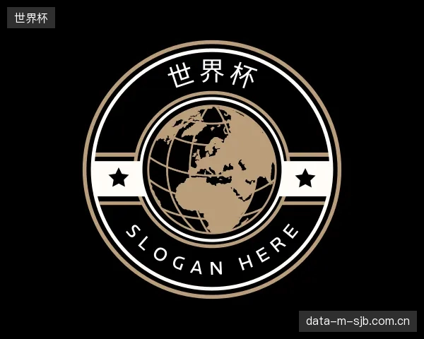 关于世界杯中心